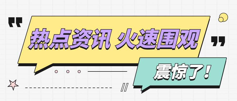 西华大学2020年专升本分数线