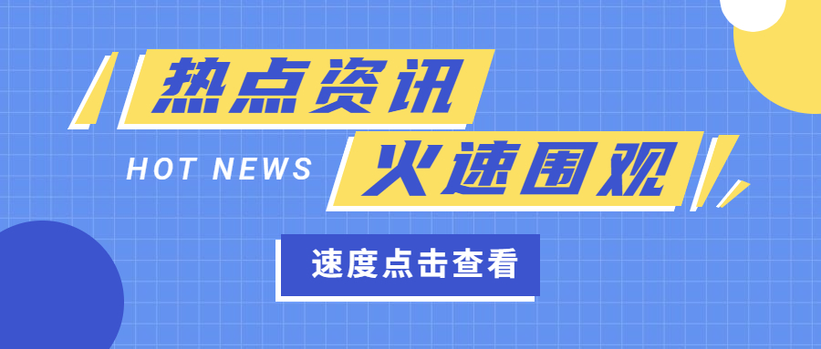 四川网络教育专升本有什么优势呢