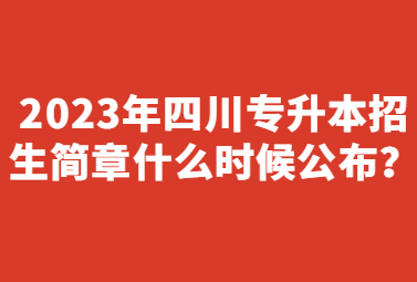 赶紧看看最新消息通知公众号首图 (4).jpg